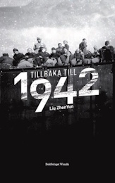 Bild på bokomslag för 