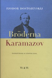 Omslagsbild för Bröderna Karamazov