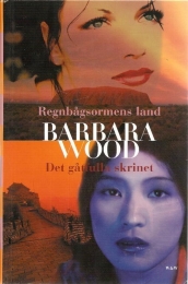Omslagsbild för Det gåtfulla skrinet