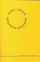 Omslagsbild för Män i solen [Män i solen och andra palestinska berättelser]