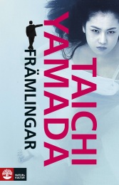 Omslagsbild för Främlingar