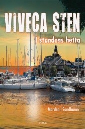 Omslagsbild för I stundens hetta