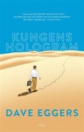 Omslagsbild för Kungens hologram